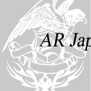 【小学生向け】切り絵図案4